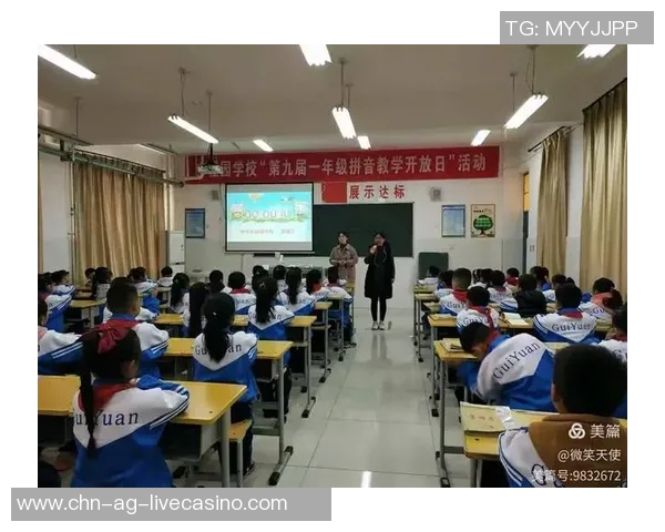 探索足球的魅力与拼音学习的结合方式让孩子们在运动中快乐成长